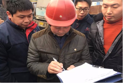 一次性驗(yàn)收合格，簽訂合同